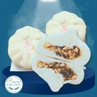 Hình ảnh Nhân nấm chả chay