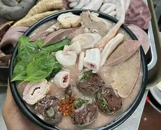 Hình ảnh Cháo tim