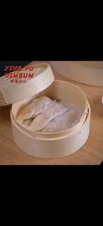 Hình ảnh Bánh xếp hải sản