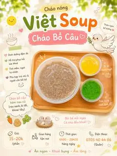Hình ảnh Cháo bồ câu