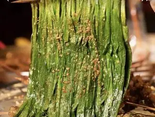 Hình ảnh Hẹ