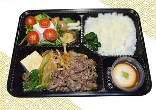 Hình ảnh JP A5 Kuroge Wagyu Sirloin Sukiyaki Bento