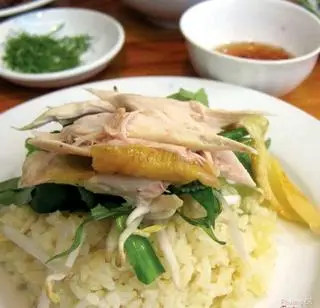 Hình ảnh Cơm gà