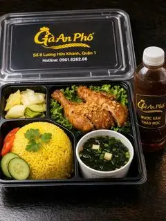 Hình ảnh Cơm đùi góc tư chiên