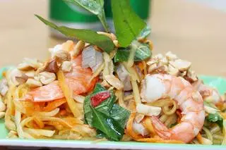 Hình ảnh Gỏi đu đủ tôm thịt ( nước mắm chua ngọt)