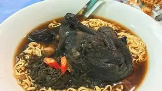 Hình ảnh Mỳ gà ác tần thuốc Bắc