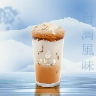 Hình ảnh Latte hạt phỉ