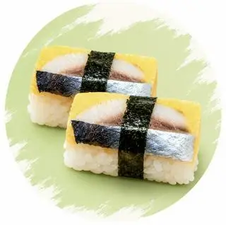 Hình ảnh Nigiri cá trích