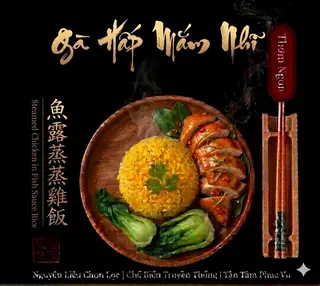 Hình ảnh Cơm Gà Hấp Mắm Nhĩ - Stir-Fry Chicken Rice - 鱼露蒸鸡