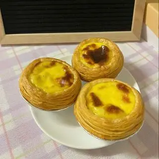 Hình ảnh Bánh Tart trứng Macau