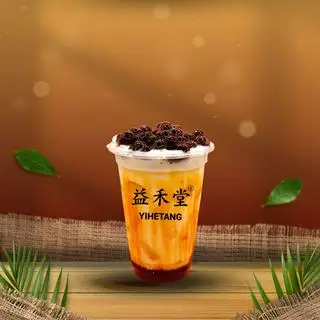 Hình ảnh Sữa Tươi Trân Châu Đường Đen Yihetang