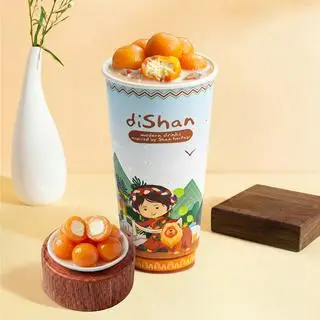 Hình ảnh Đại Hồng Bào Lửa