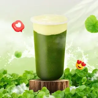 Hình ảnh Rau má đậu xanh 1000ml