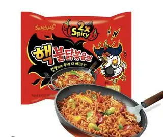 Hình ảnh Mì trộn Samyang cay x2
