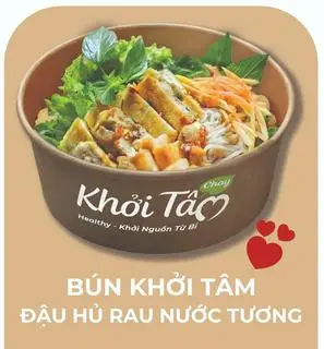 Hình ảnh Bún Đậu Hủ chay