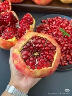 Hình ảnh Ép lựu 