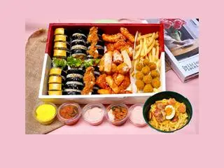 Hình ảnh Party Box 1