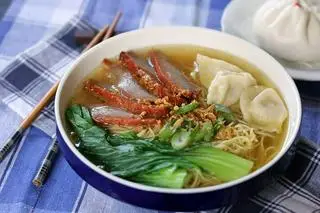 Hình ảnh Mì Hoành Thánh Xá Xíu nước - Char Siu Wonton Mee soup