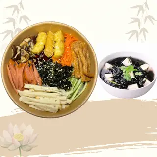 Hình ảnh Cơm thập cẩm - canh rong biển