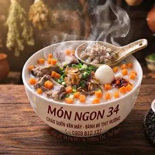 Hình ảnh Cháo sườn