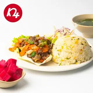 Hình ảnh Cơm Bò Lúc Lắc