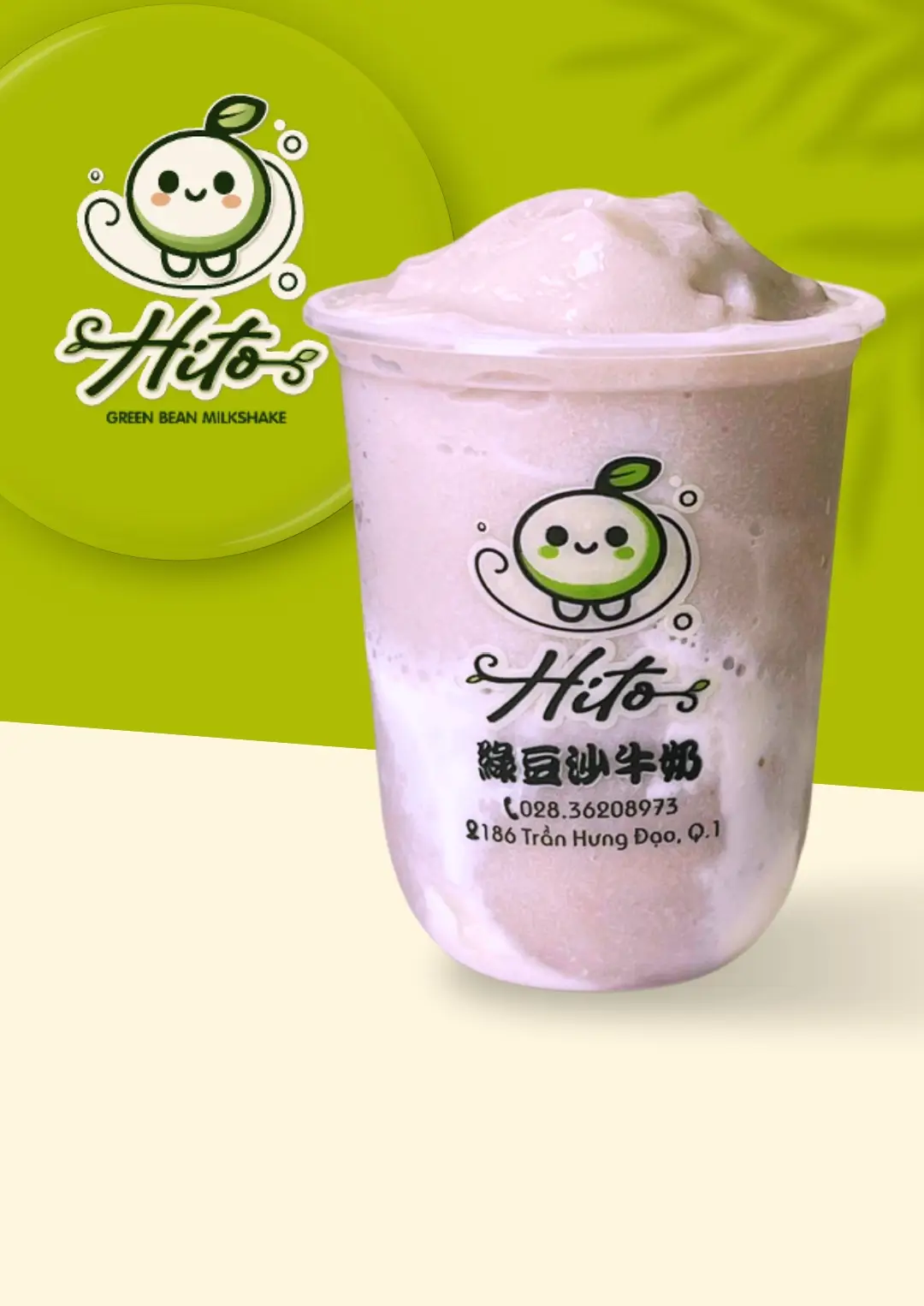 Hình ảnh Khoai môn, đậu xanh sữa dừa đá tuyết. 