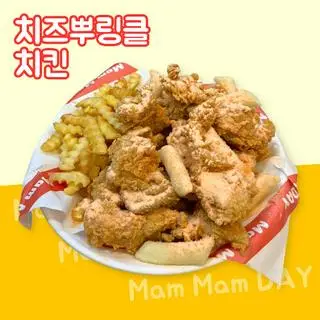 Hình ảnh (130) Gà rắc phô mai