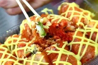 Hình ảnh cuốn bơ