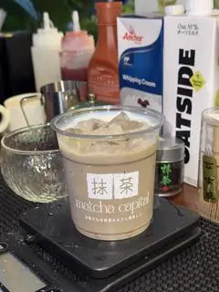 Hình ảnh Houjicha cold whisk
