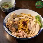 Hình ảnh (BF) Mì khô thịt bò sa tế Tứ Xuyên