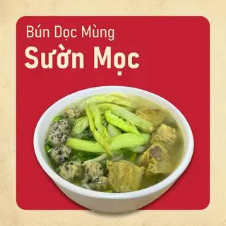 Hình ảnh Bún Dọc Mùng Sườn Mọc
