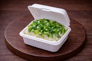 Hình ảnh Xôi mỡ hành