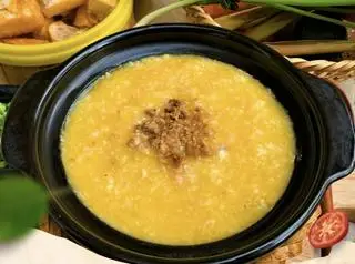 Hình ảnh Cháo thịt băm bí đỏ - pumpkin minced pork rice porridge
