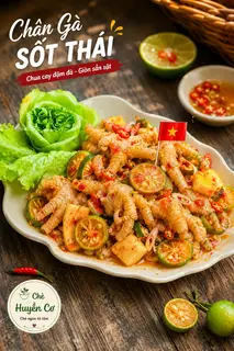 Hình ảnh Chân gà sốt Thái