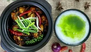 Hình ảnh Cháo ếch 1 con (cháo lá dứa)