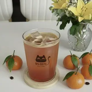 Hình ảnh Americano quýt