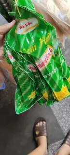 Hình ảnh nem cay Huế 