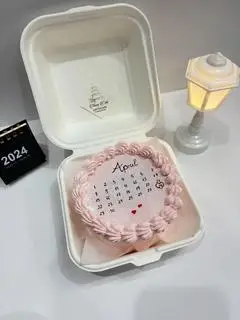 Hình ảnh 1 . Bento hồng đốt cháy
