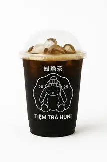 Hình ảnh Cà phê đen đá