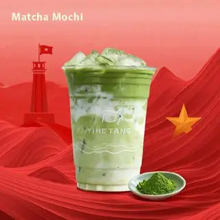 Hình ảnh Matcha mochi