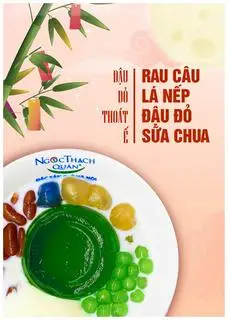 Hình ảnh Lá nếp sữa chua đậu đỏ trân châu