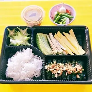 Hình ảnh Bò lá lốt phần 1 người ăn