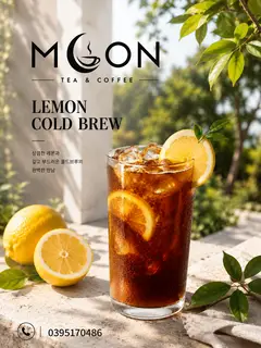 Hình ảnh Cold brew chanh vàng M