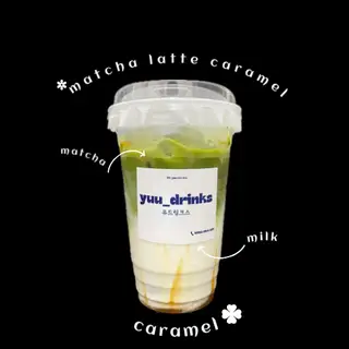 Hình ảnh Matcha Latte Caramel - Satoen