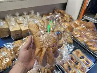 Hình ảnh bánh mỳ cua