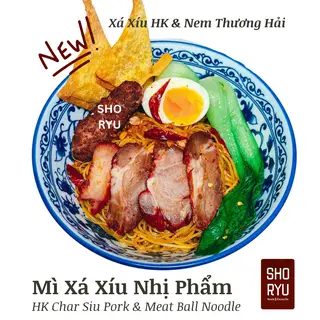 Hình ảnh Mì Tứ Xuyên Xá Xíu Nhị Phẩm
