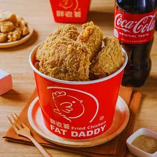 Hình ảnh Combo 6: Hot đùi gà vị truyền thống - nước ngọt (4 - 5 người)