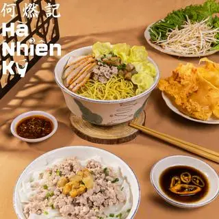 Hình ảnh [Combo Tiết Kiệm] Hủ Tiếu Nhỏ Thịt Bằm và Mì Hoành Thánh Xá Xíu Thịt Bằm