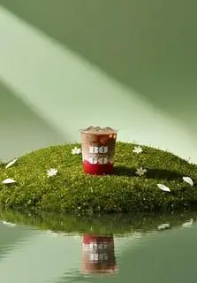 Hình ảnh CACAO DÂU TÂY