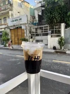 Hình ảnh Cà phê đen đá